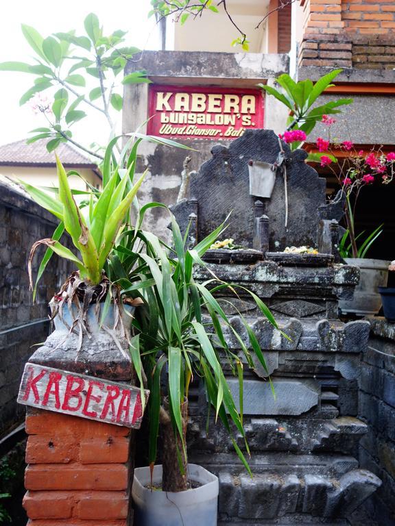 Kabera Bungalow 3 Ubud Eksteriør billede